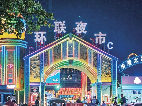 晚风入泉城，夏夜正上头！多元夜游点亮济南缤纷夜色