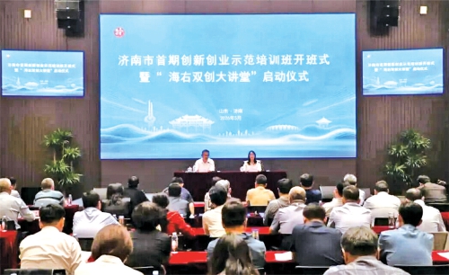 让成长有力量 让未来有底气 明湖教育：10年深耕，从知识传授到全维育人