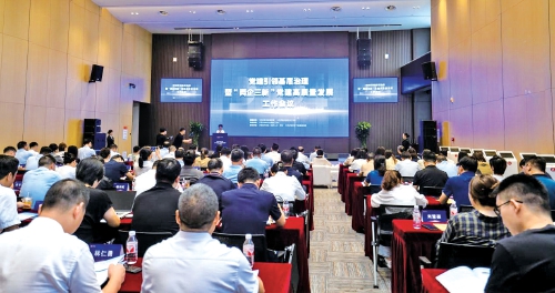 让成长有力量 让未来有底气 明湖教育：10年深耕，从知识传授到全维育人
