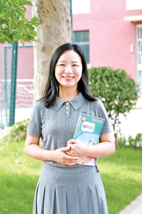 以榜样之力铸师魂 以笃行之姿育新人 2026年度“济南市教书育人榜样”揭晓
