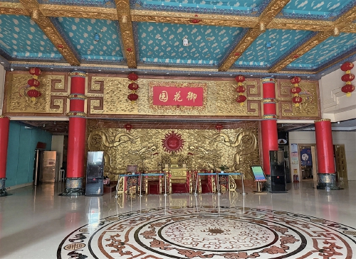曾耗资数千万元装修，营业15年后终落幕 济南老牌高端酒店皇家花园停业
