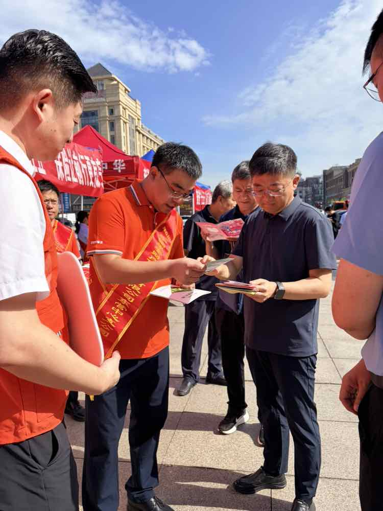 平安产险东营中心支公司联动开展7.8全国保险公众宣传活动 打造科普惠民新亮点