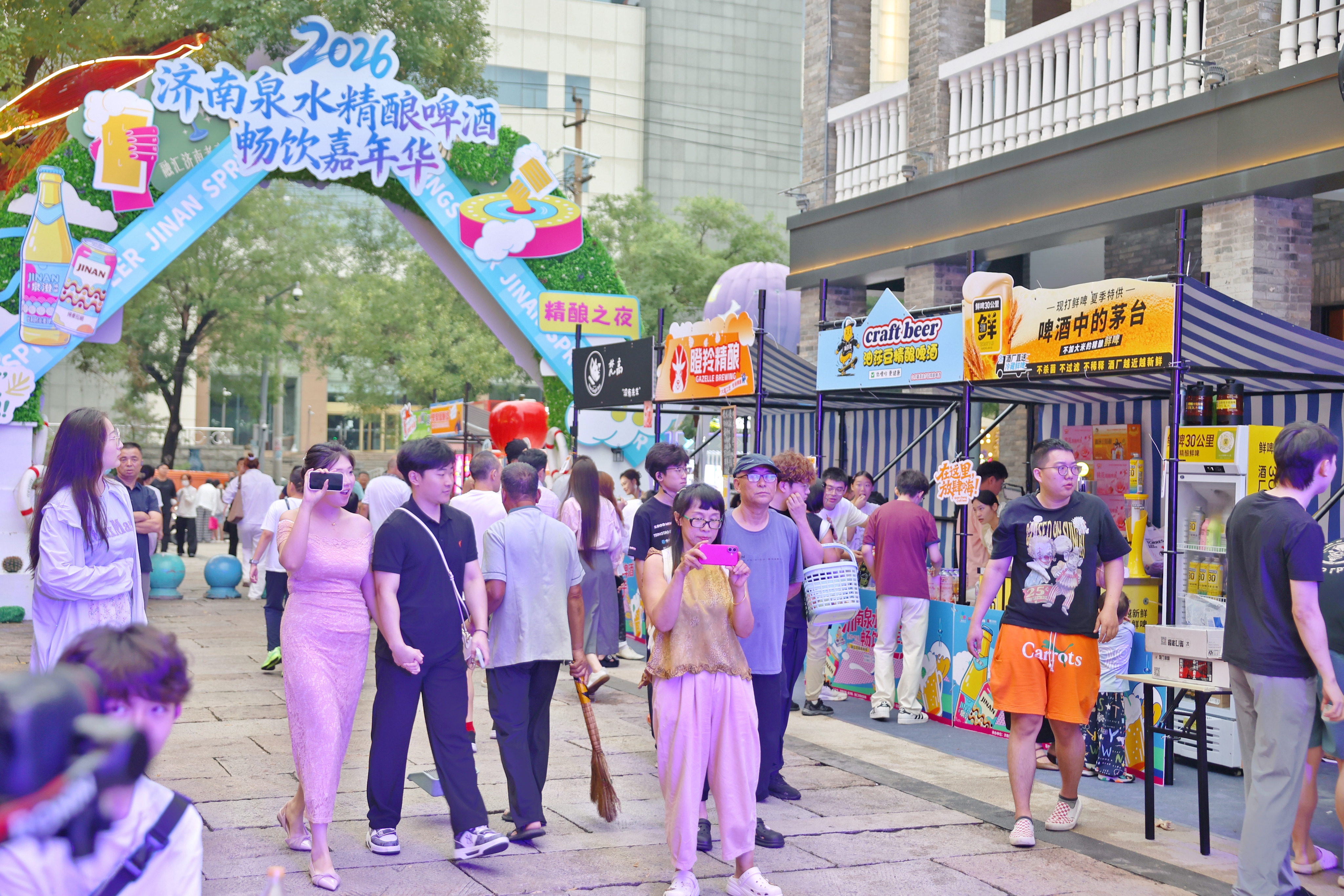 2026济南泉水精酿啤酒畅饮嘉年华收官 3天近10万人畅享微醺盛宴