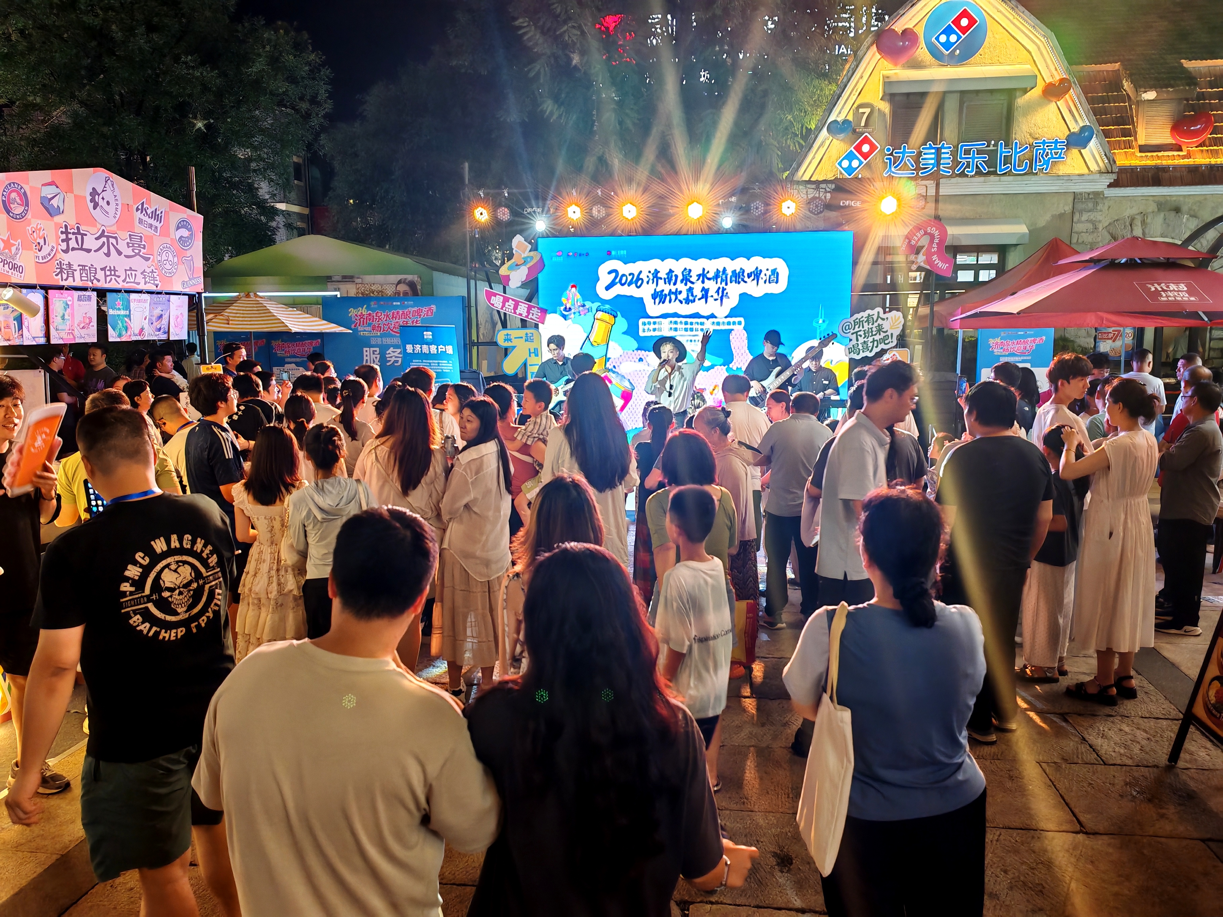 2026济南泉水精酿啤酒畅饮嘉年华收官 3天近10万人畅享微醺盛宴