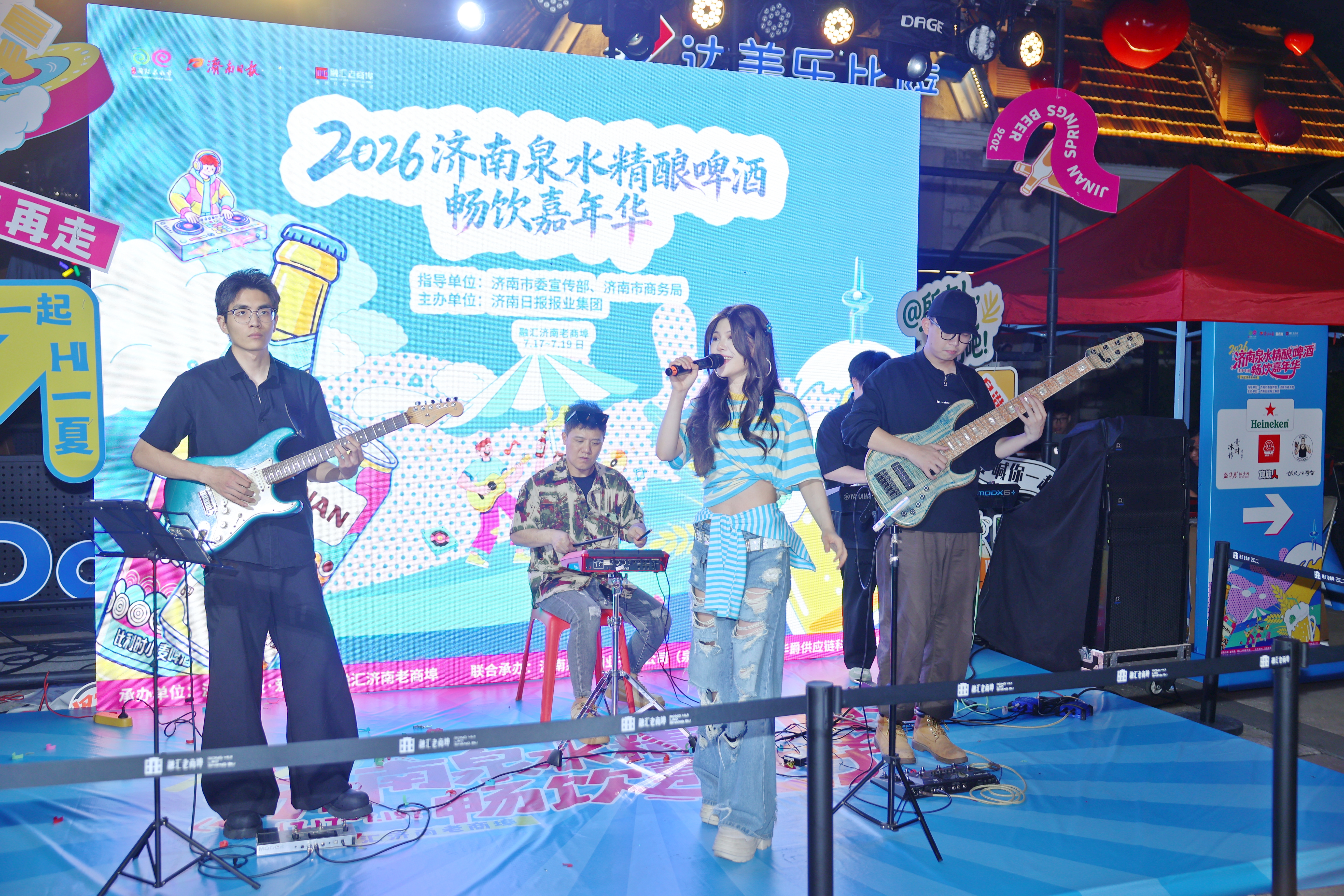 2026济南泉水精酿啤酒畅饮嘉年华收官 3天近10万人畅享微醺盛宴