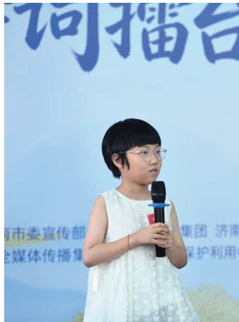 泉水节“漱玉杯”诗词擂台赛圆满落幕,103位选手奉献精彩对决