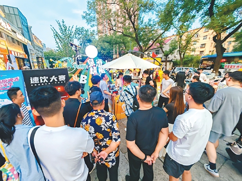 2026济南泉水精酿啤酒畅饮嘉年华收官 3天近10万人畅享微醺盛宴