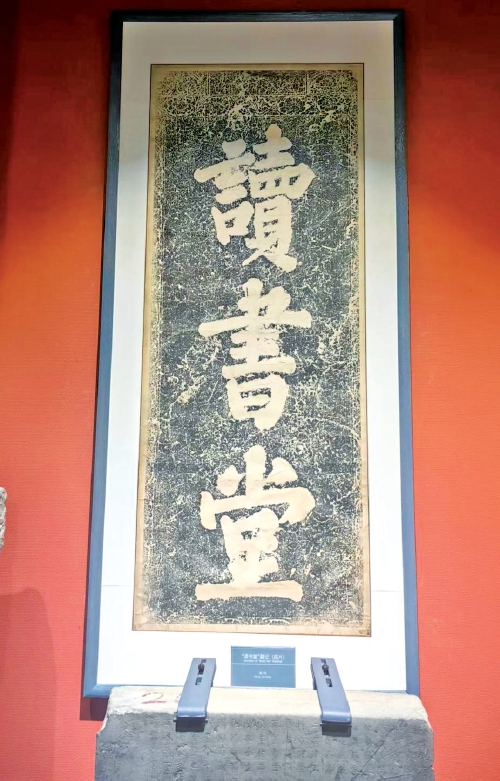 一画二碑三文四忆十诗词 苏轼对济南的深情告白