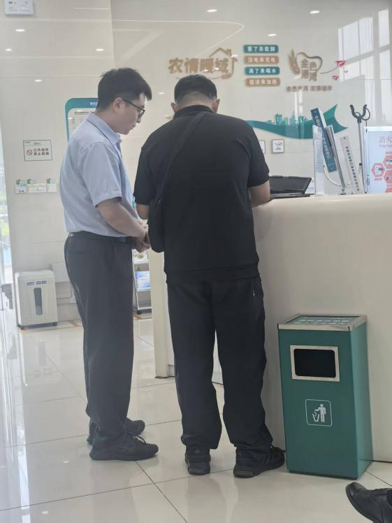 农行济南泺源制锦市支行：暖心追回误投保资金