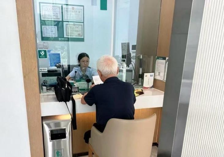 农行济南槐荫支行营业部：一张“消失”的存单，一份温暖的守护