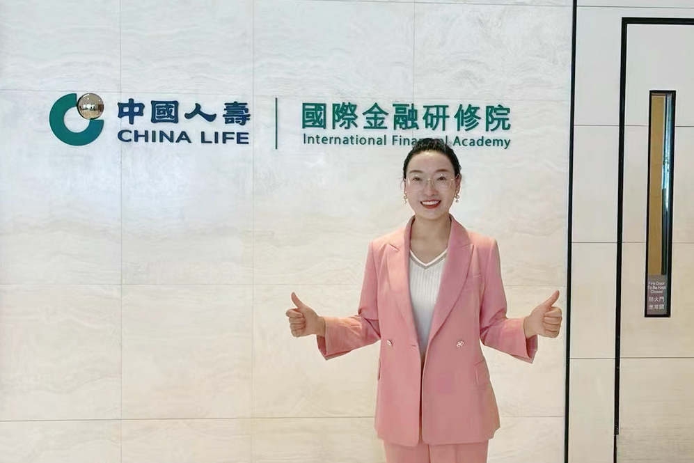 三十载烟火同行：一纸保单，半生温情