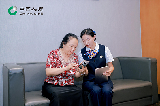 中国人寿在川举办主题调研采访活动，探寻数智服务与智慧消保新路径