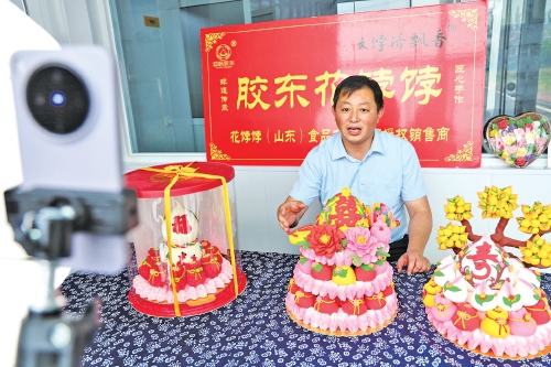 花饽饽“出圈”拓富路，初心暖民兴乡村——驻村第一书记屈国涛兴产业、拓销路、助振兴