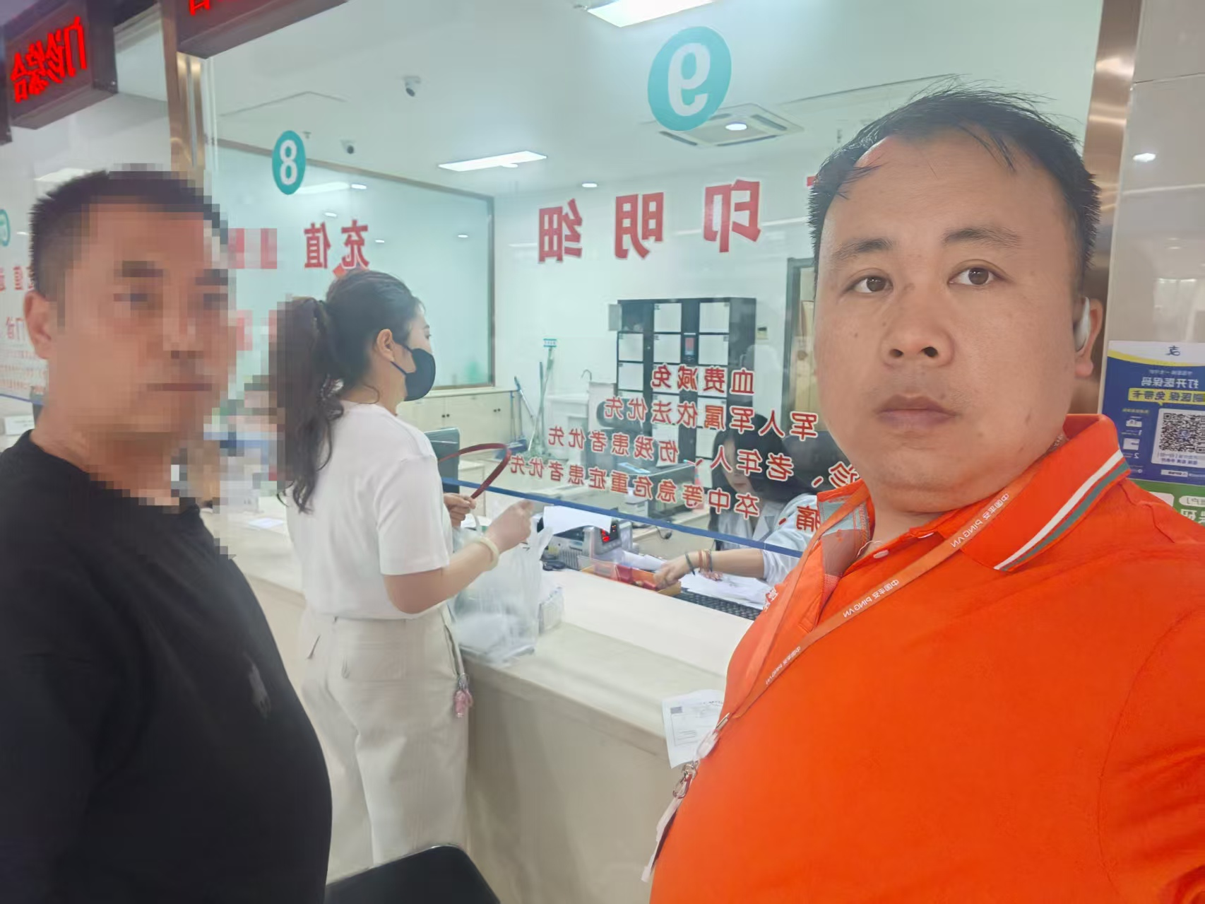 垫付不犯难，和解不拖延——平安产险日照中心支公司“出院一口价”理赔服务暖心纪实