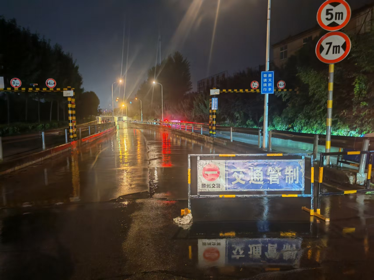 33分34秒极速结案！平安产险枣庄中心支公司暴雨理赔跑出“加速度”