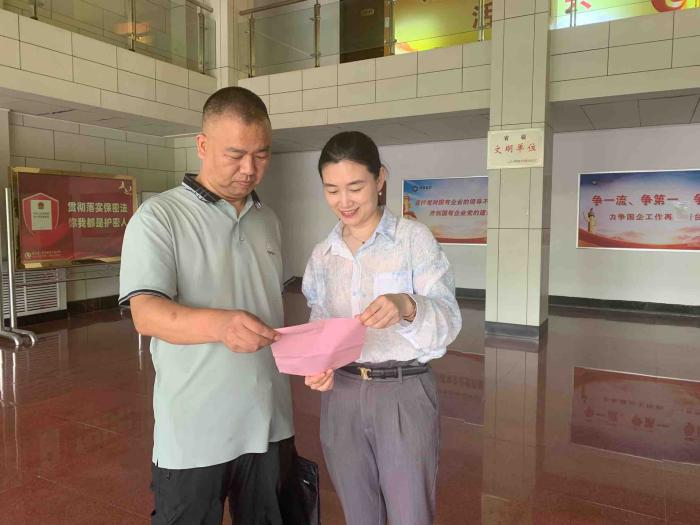 广发银行济宁分行开展保险公众宣传日金融教育宣传活动