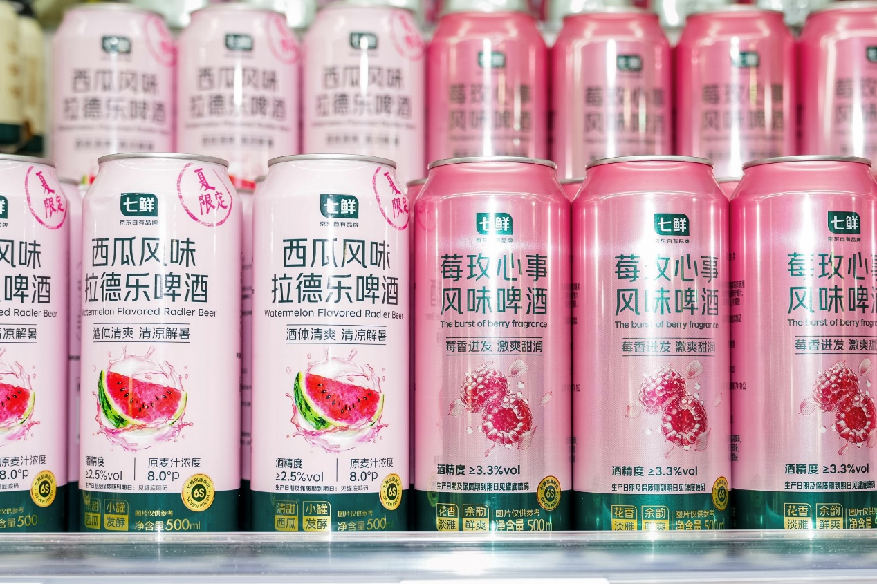 覆盖超百万市民！京东七鲜超市济南线上配送今日开启