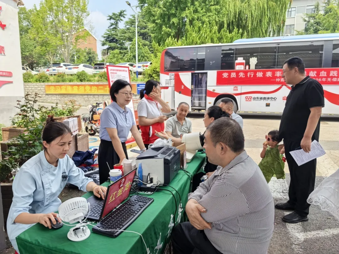 仲宫街道办事处组织无偿献血活动