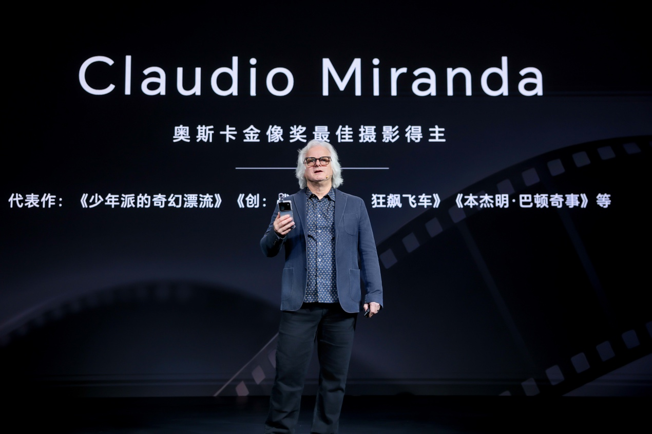 荣耀将阿莱电影工作流融入机器人手机