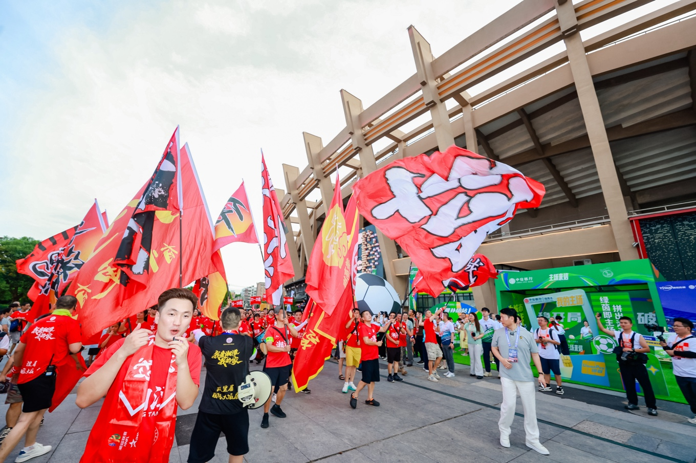 在你的人生主场，陪你拼搏制胜——中信银行2026“主场来信”品牌整合营销活动启幕