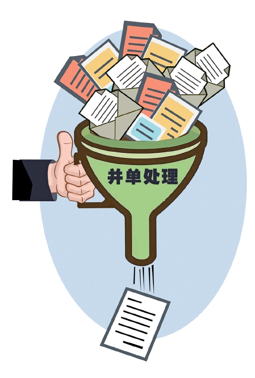 “12345”不是“许愿池”