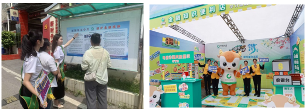 中国人寿分享典型服务案例，以温暖服务写好民生答卷
