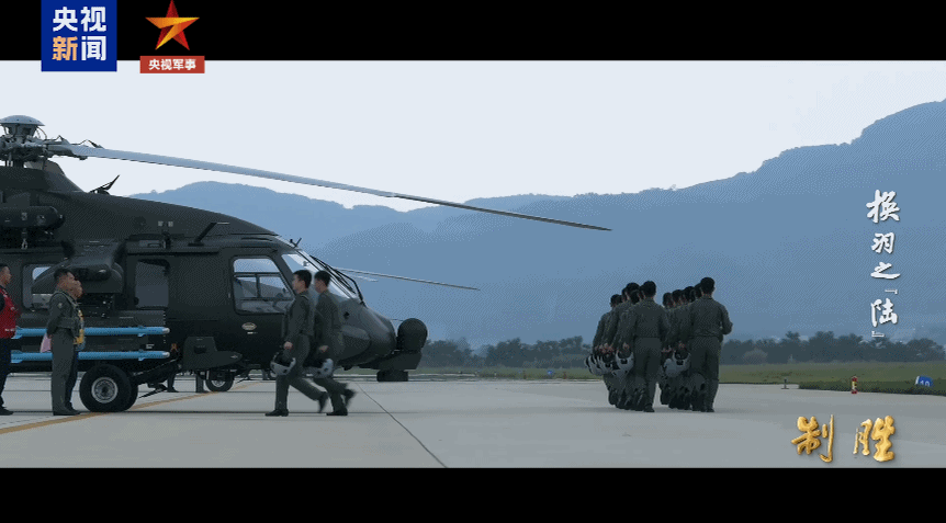 制胜丨第二集《换羽之“陆”》