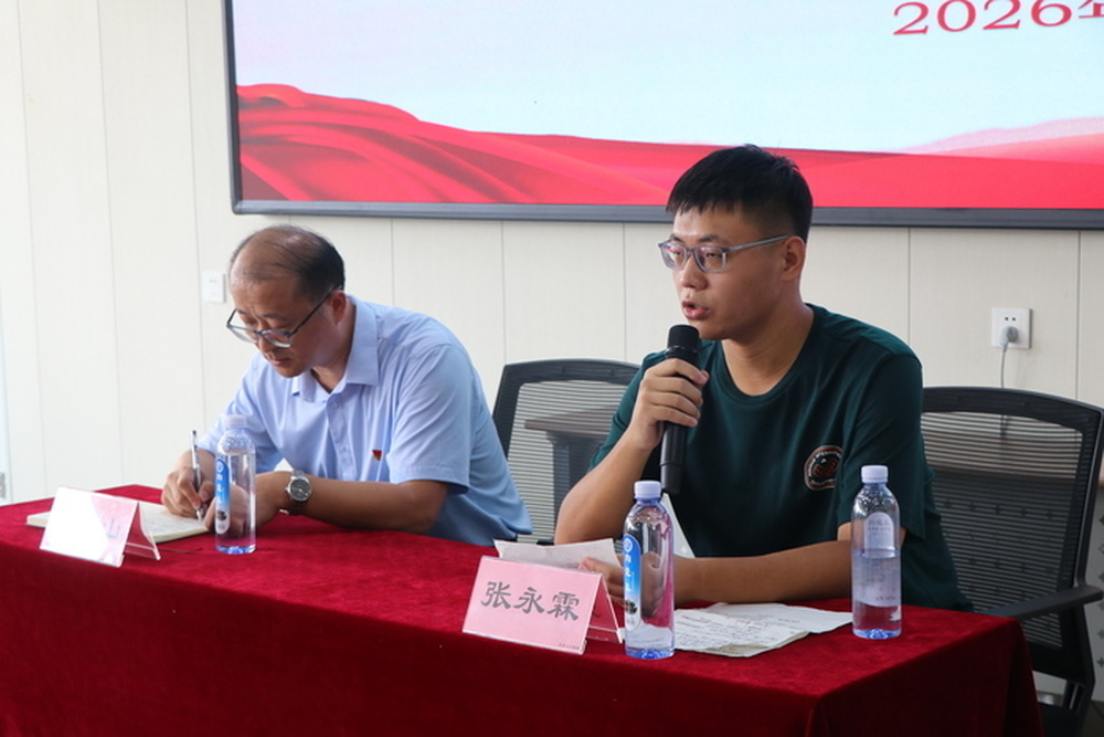 北大新生传经送宝！南部山区新时代文明实践主题分享会干货满满