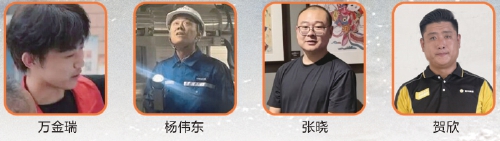 玉符河纵身一跃，激荡起泉城暖流——92小时“寻侠记”