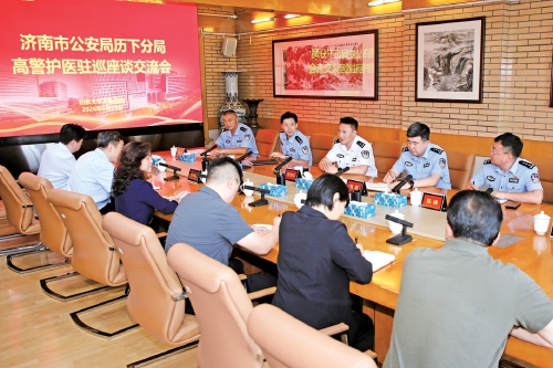 历下公安打造“励警亲民枫桥矩阵”探索多元调解模式 一线矛调全域“枫景”