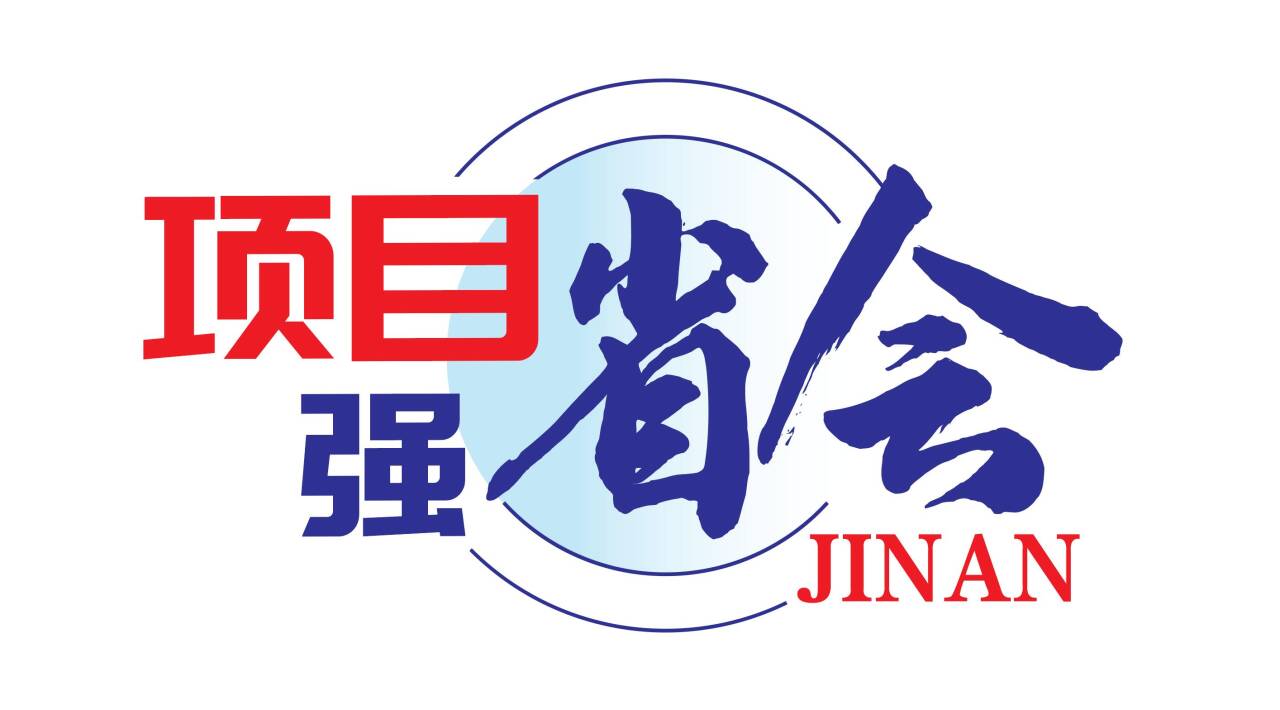 项目强省会｜港沟立交至殷家林枢纽段既有车道4改8 济南绕城高速展新貌