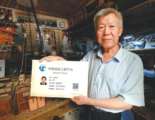 拳拳匠心从大明湖“启航”
