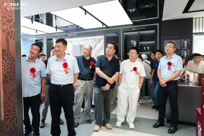 方太山东第一店8月8日济南启幕：以“山泉湖河城”重构智慧厨房体验