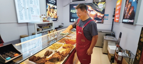 孩子确诊白血病后他选择先关店退费 “烧肉哥”曹东升获评“诚实守信济南好人”