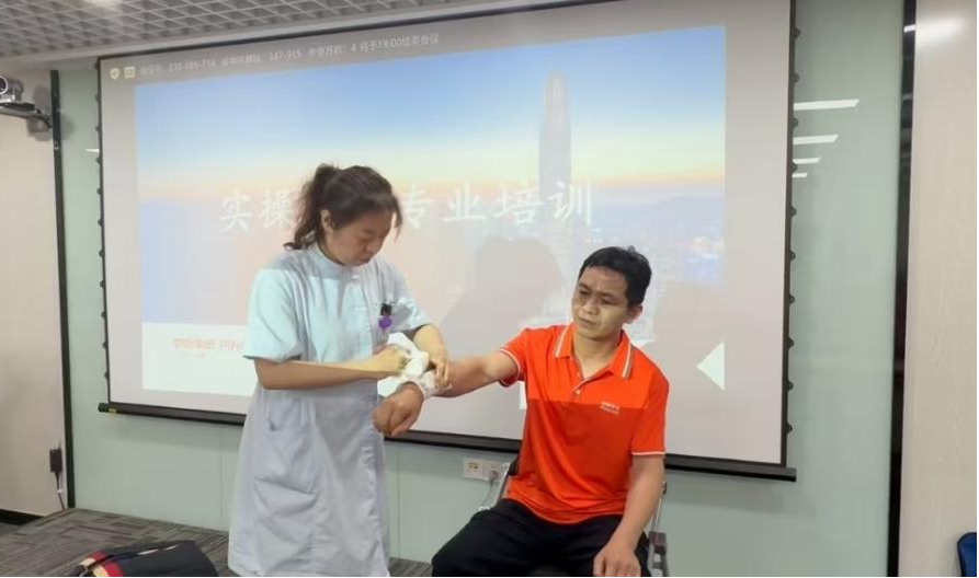 小药箱传递大温暖 平安产险山东分公司解锁人伤理赔“加速键”