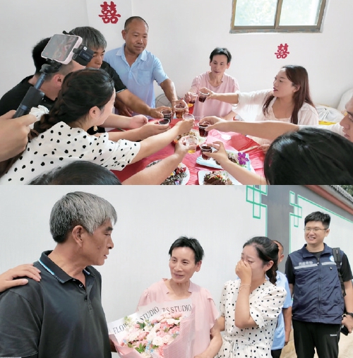 照亮一位漂泊者的回家之路 跨越23年的想念，泉城救助帮她圆梦回家