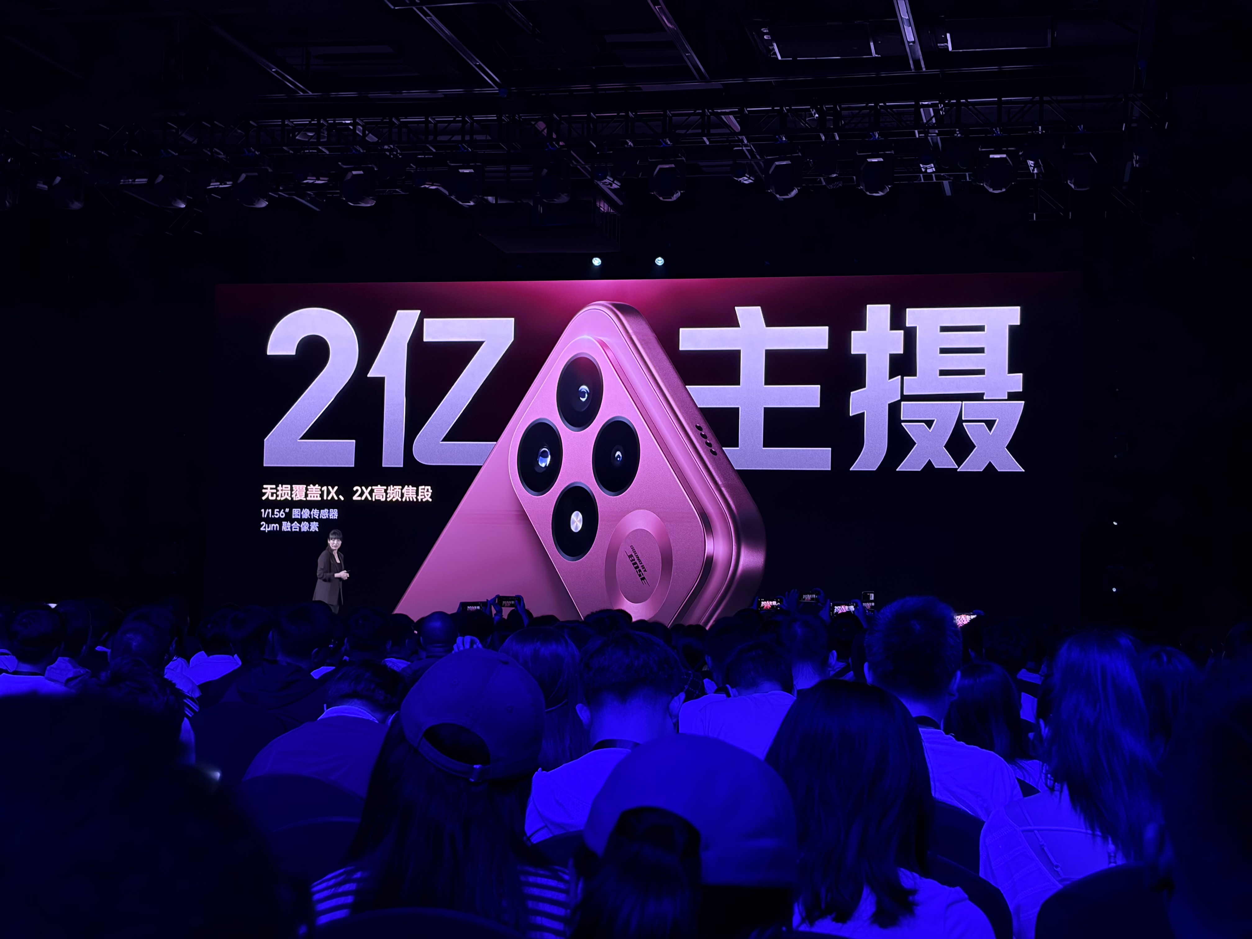 双芯旗舰全面越级！REDMI K100 Pro系列新品发布会圆满落幕