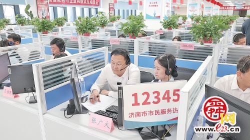 将“纸上清单”转化为“民生实效” 长清区用热线“速度”提升民生“温度”