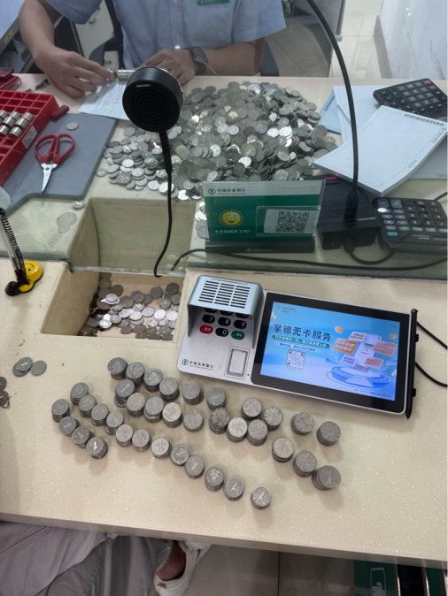 农行济南槐荫大金支行：一柜硬币一份民生 贴心服务为小店经营减负