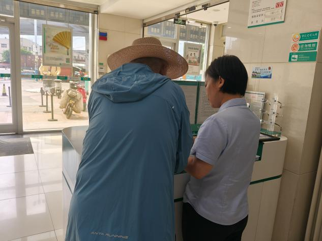 农行济南泺源无影山支行：慧眼识破续费陷阱