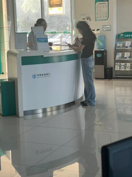 农行济南泺源制锦市支行：一笔莫名扣款背后的消保守护