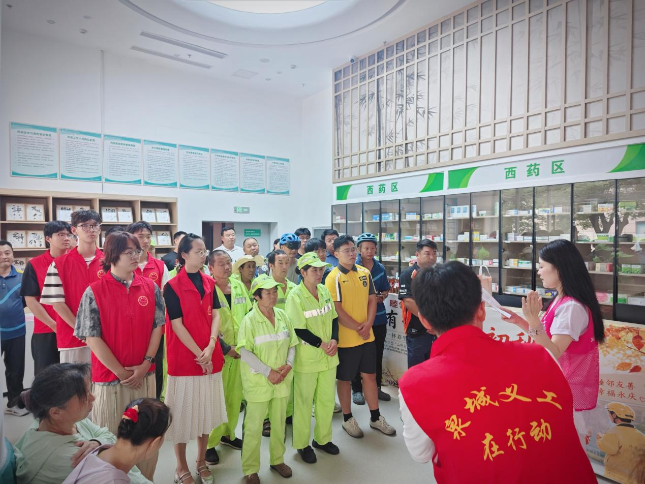 永庆街社区举办七夕邻里暖“新”节  欢乐出行永庆街社区志愿者服务队成立 