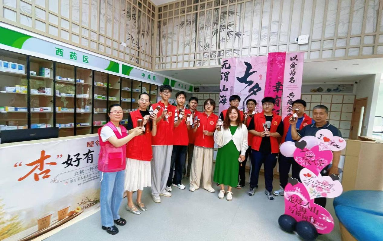 永庆街社区举办七夕邻里暖“新”节  欢乐出行永庆街社区志愿者服务队成立 