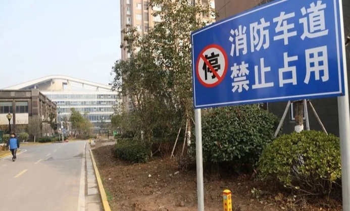 精准排查整治 严防火灾事故 济南消防开展消防安全集中夜查行动