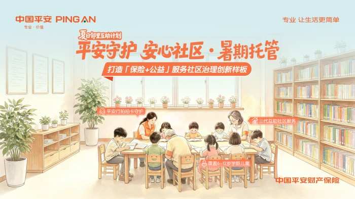 从“我给你什么”到“你要什么”：一场公益实践的19城答案