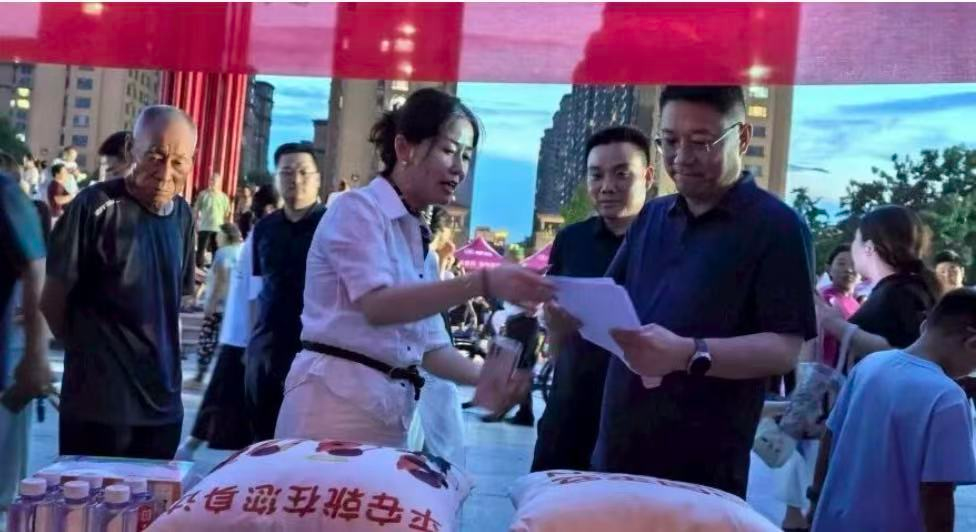 悦夏促销费 平安伴同行——平安产险定陶支公司暑期消费主题活动，共绘惠民新画卷