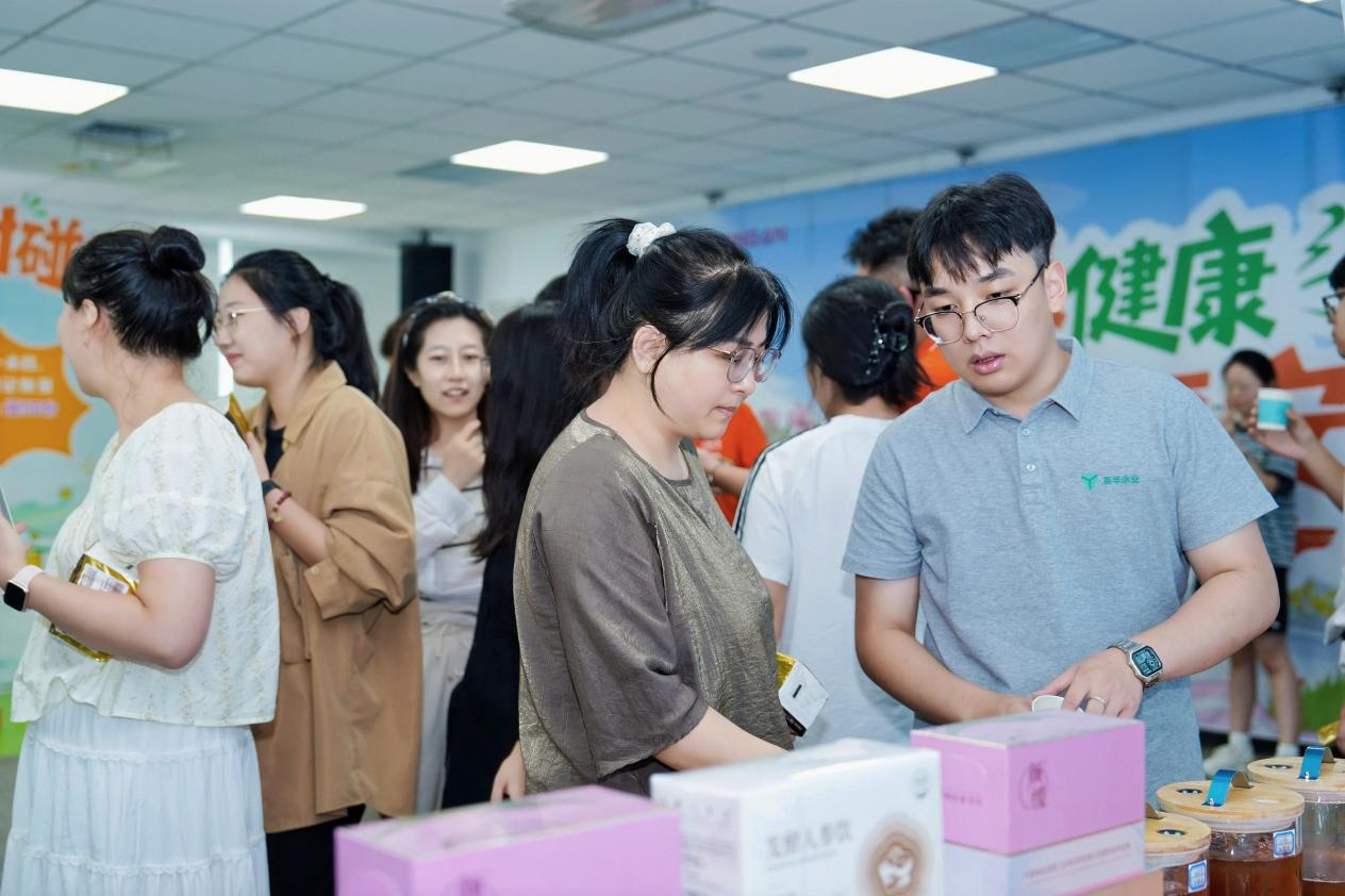 橙心相伴 健康同行——平安产险山东分公司成功举办“三伏”专题员工健康关爱主题活动