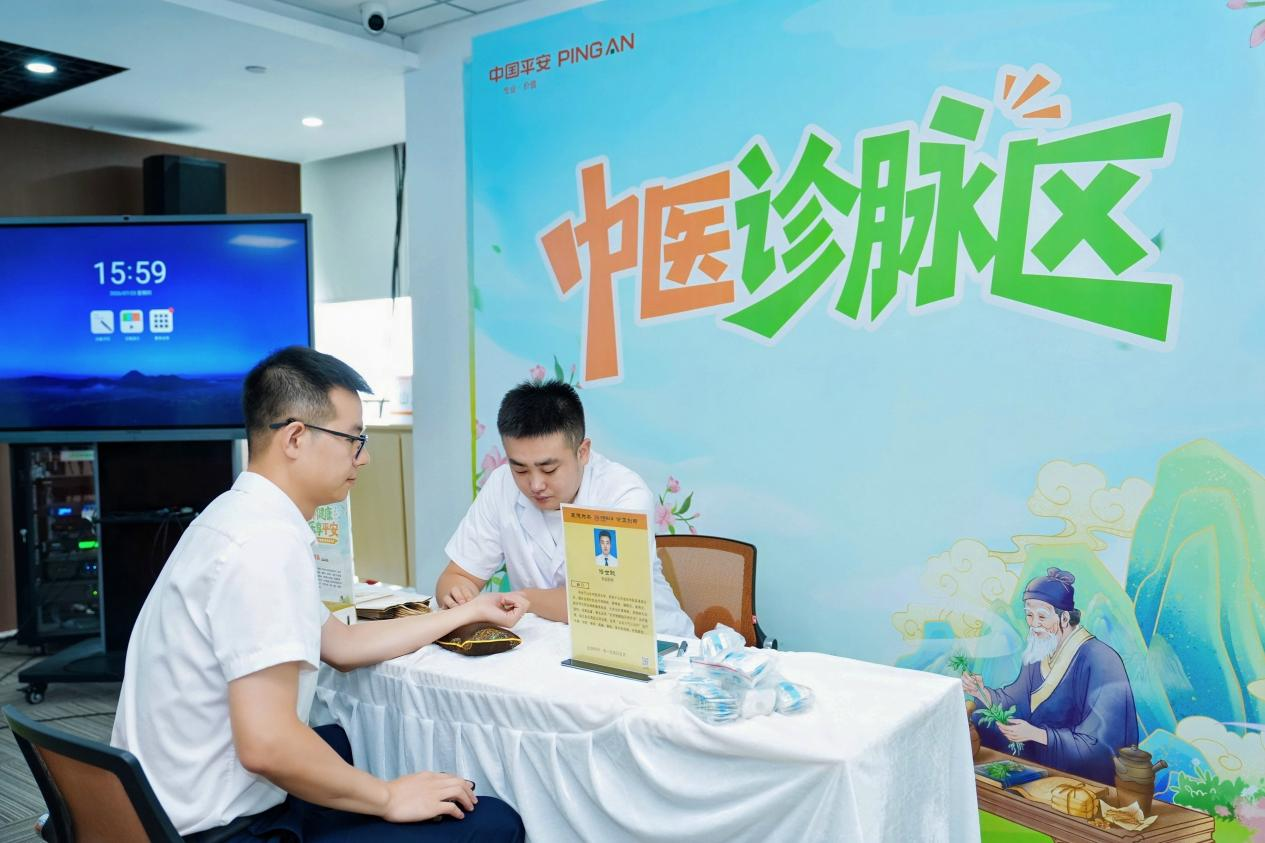 橙心相伴 健康同行——平安产险山东分公司成功举办“三伏”专题员工健康关爱主题活动