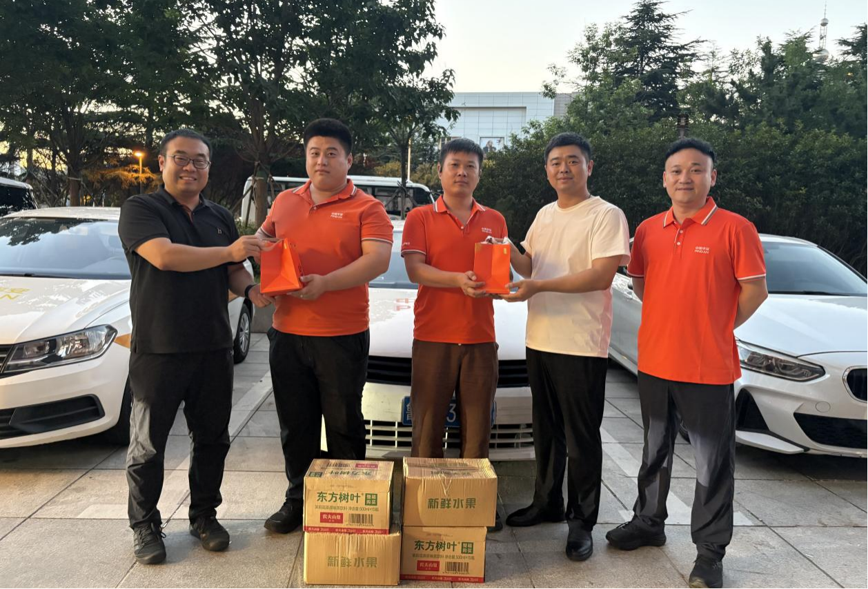 平安产险威海中心支公司开展一线人员慰问活动
