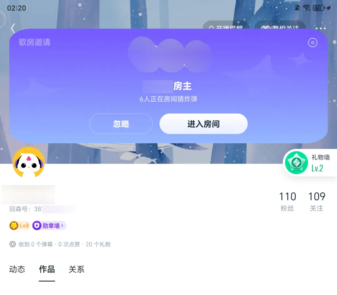 “不配合就拘留”?一通恐吓话术，令11岁女孩险些掏空家中账户